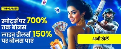 Casino Sport Live logo